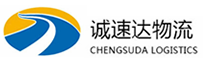 丽水到达日县物流公司